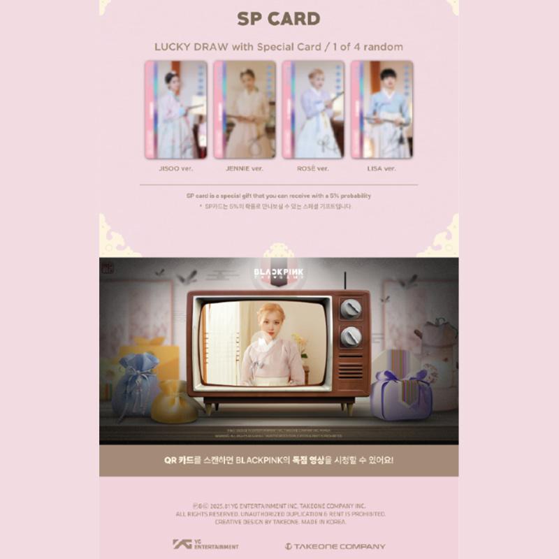 BLACKPINK - KOLEKCE KUPÓNŮ DO HRY] NOVOROČNÍ PŘÁNÍ BLACKPINK