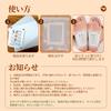 50 Sheets Bamboo Vinegar Foot Patches for No Beijing Traditional Chinese Medicine Foot Sennen Foot Foot Foot Daily Unisex (25 Uses) Moxibustion, Fire,