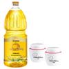 Meijin Pearl Nourishing Cream (2x40g) & Arowana Rice Oil (1.8L) Bundle