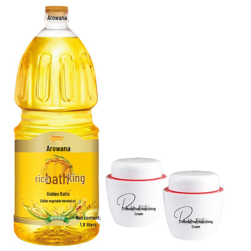 Meijin Pearl Nourishing Cream (2x40g) & Arowana Rice Oil (1.8L) Bundle