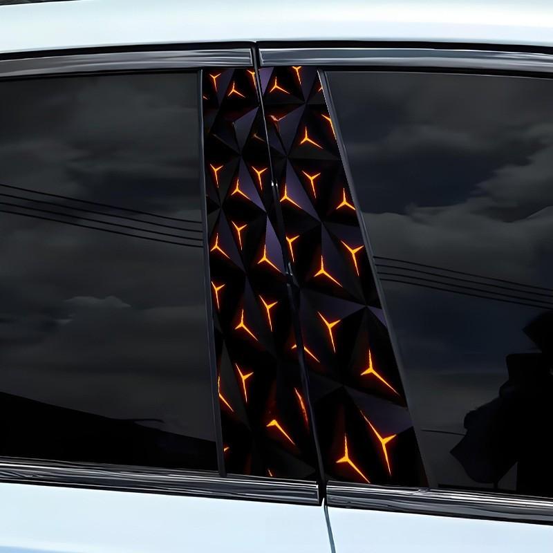 Compatible With Various Models Car B Pillar Geometric Sticker 07