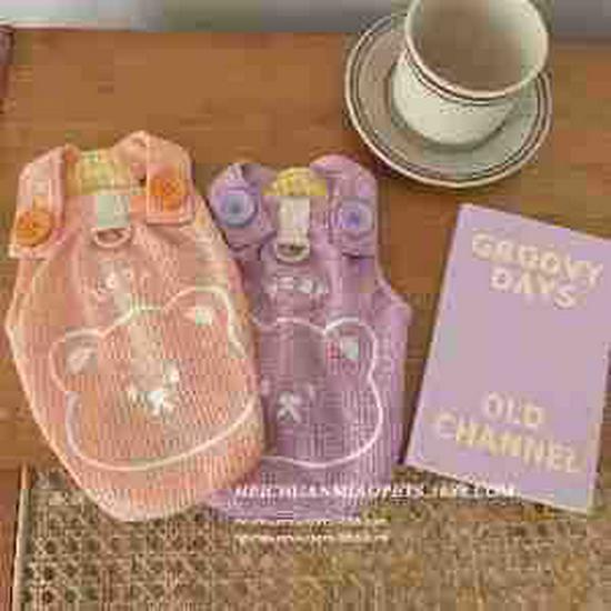 Anti-Shedding Summer Waffle Pet Vest for Small Dogs and Cats