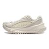 Li Ning Trendy Shock Absorbing Wear Resistant Low Top Running Shoes Unisex Running Shoes Off-White AZGU003-4