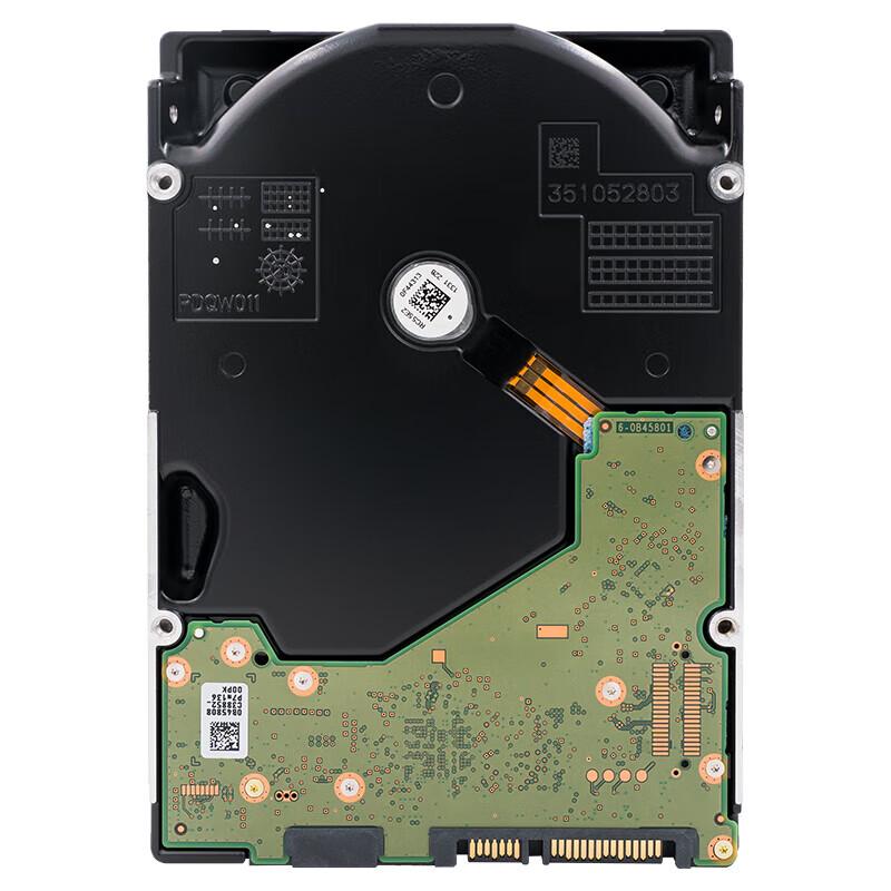 Western Digital Enterprise SATA Hard Drive