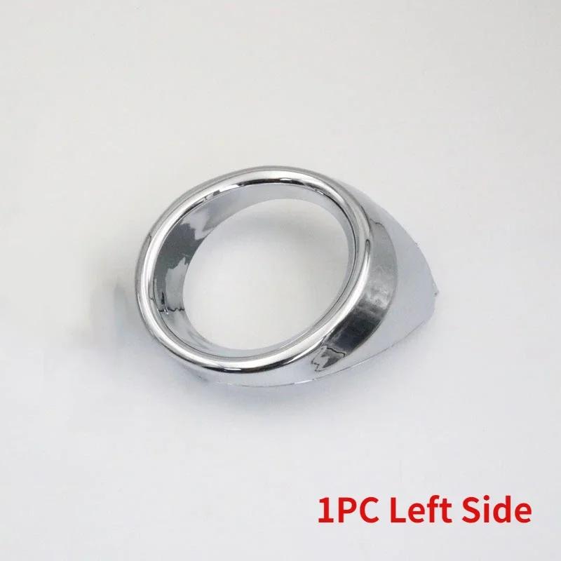 Front Bumper Fog Light Lamp Cover Cap Hood Housing Shell Trim Bezel For Lexus ES250 ES350 ES300H 2013 2014 1pcs Left L