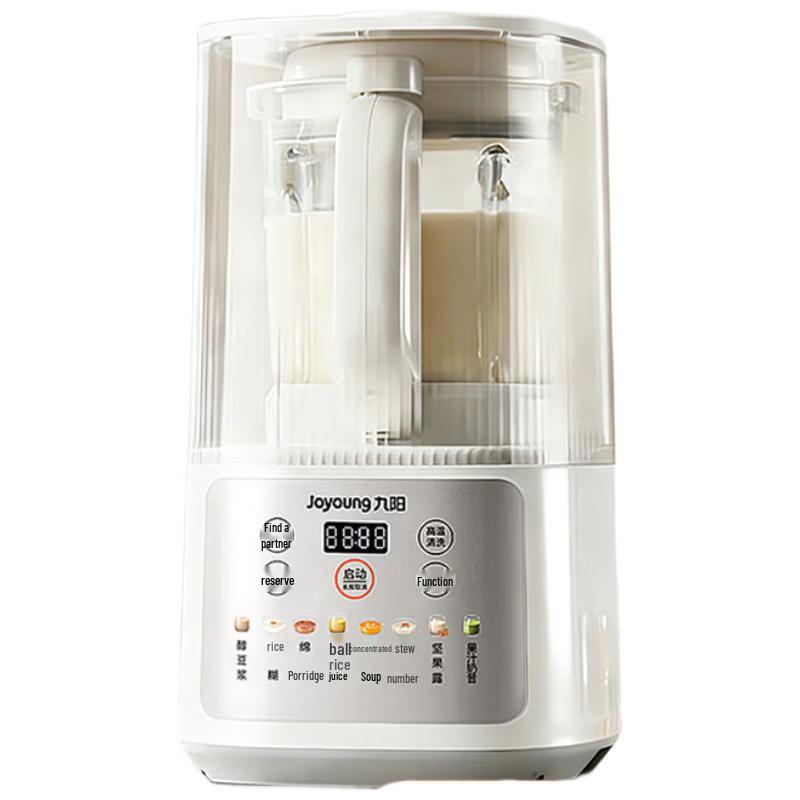 Joyoung P507 Quiet Smart Blender CN plug (adapter included)