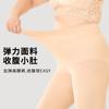 Fat MM Plus-size single-layer bare-leg illusion tights for women, autumn and winter, natural skin tone, light compression, slimming pantyhose