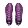Li-Ning Wade 808 5 Ultra V2 'Lavender' Men's ABAV045-8