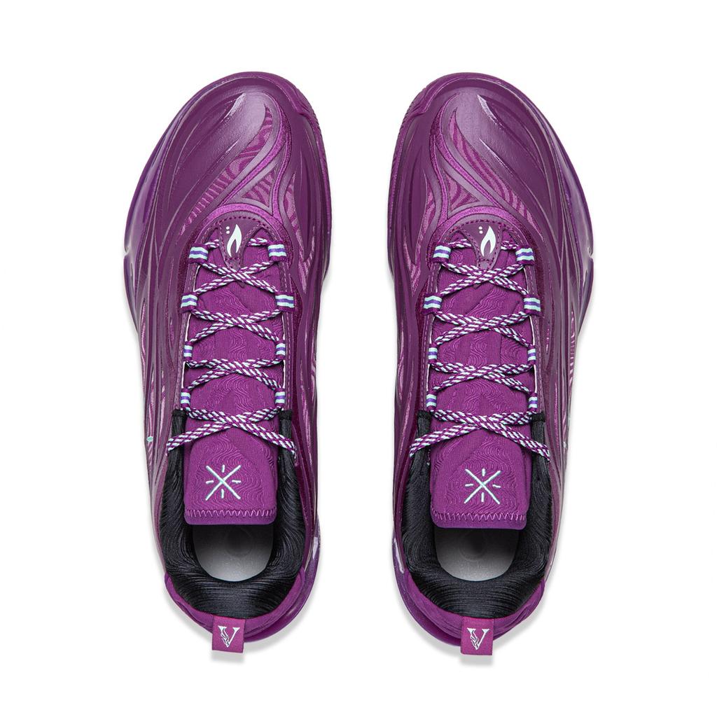 Li-Ning Wade 808 5 Ultra V2 'Lavender' Men's ABAV045-8