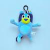 Bluey Family, Bingo And Friends Series Plush Pillows & Keychains | Cute Cartoon Charms For Phones And Bags, Stuffed Dolls