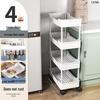Handun Multi-Layer Slim Storage Cart
