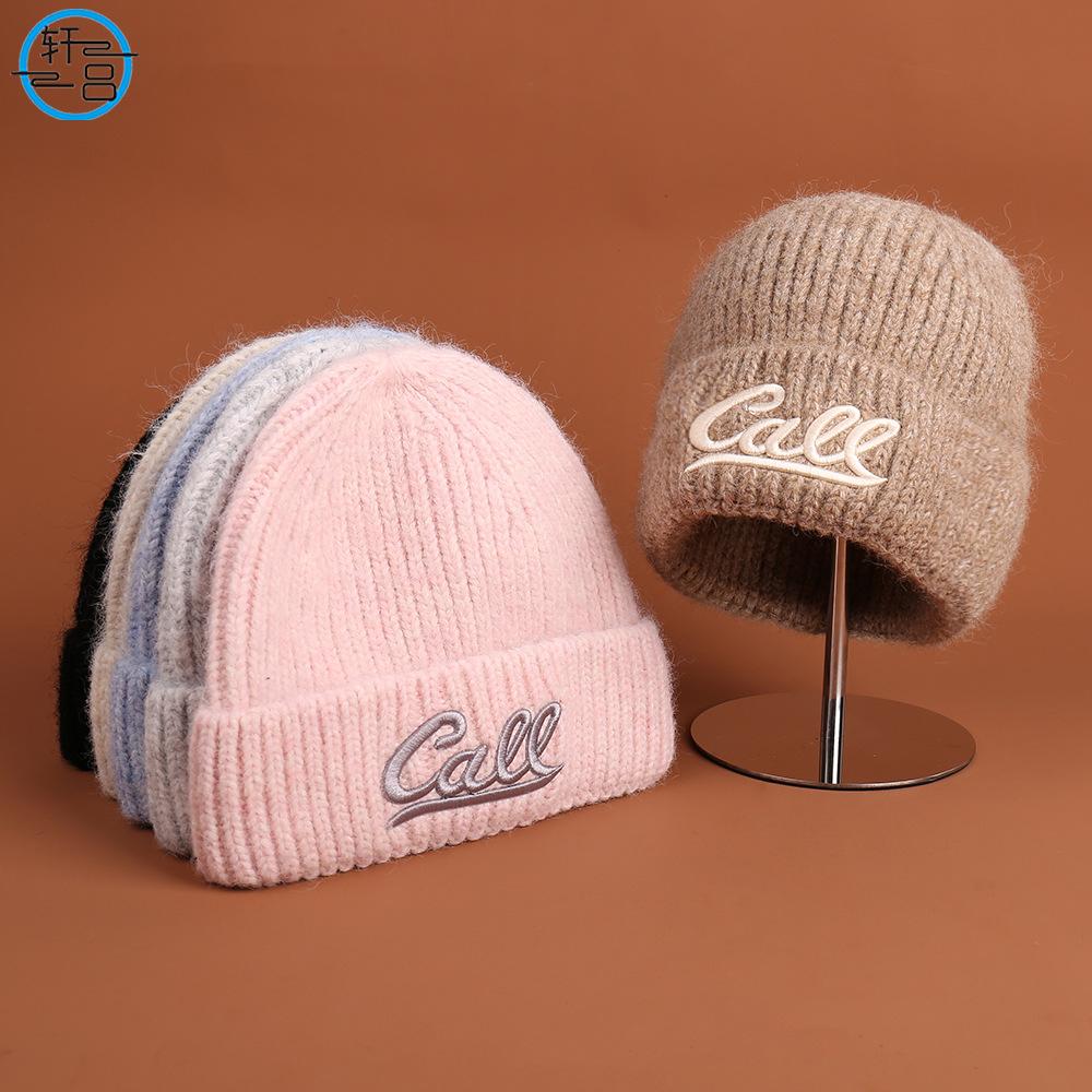 Autumn and winter new fashion embroidery letter decoration versatile knitted hat solid color simple versatile fresh wool hat
