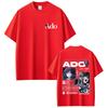 2025 Summer Ado World Tour Hibana Tshirt Male Fashion Casual Soft Cotton T Shirt Unisex Women 100 Pure Cotton Printed Tshirt