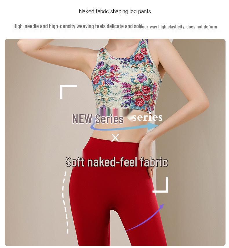 Women's Quick-Dry Sports Tank Top Set: Sleeveless Yoga & Running Fitness Apparel
