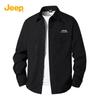 Men's Long Sleeve Outdoor Work Shirt