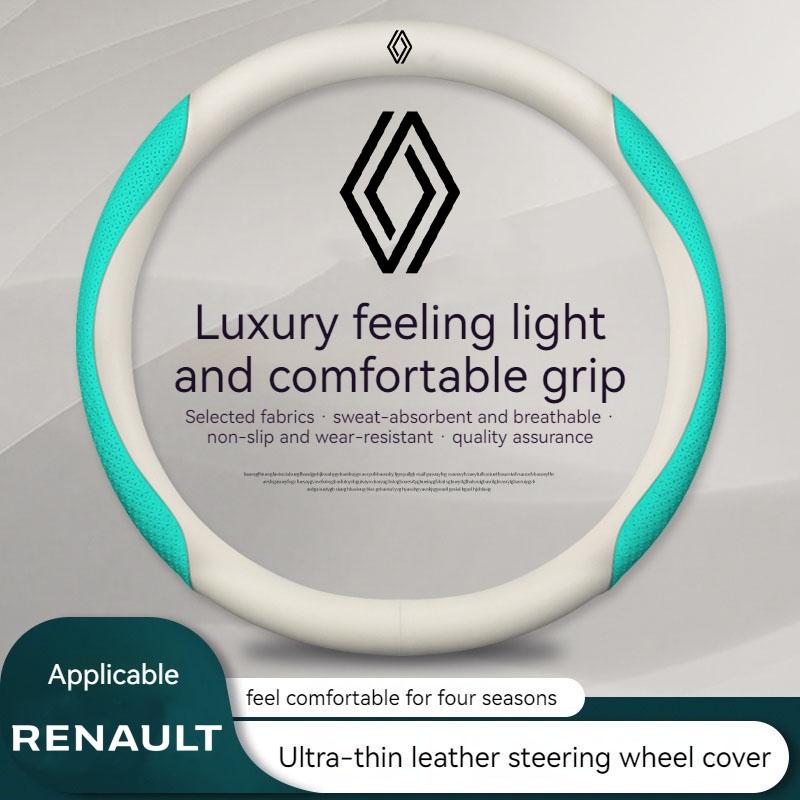 2026 Gorące Do Renault Kołpaki Kierownicy Samochodowej Do Renault Alaskan Captur Clio RS Kadjar Duster Scenic Medgane Espace Ka
