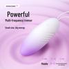 Lai Le Jiao Second Gen Gradient Color Wireless Vibrator for Women - Mini APP-Controlled Personal Massager