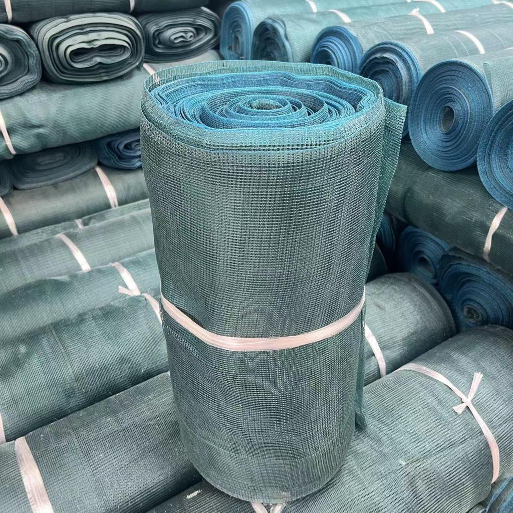10-Mesh Thickened Fish Pond Isolation Net for Aquaculture