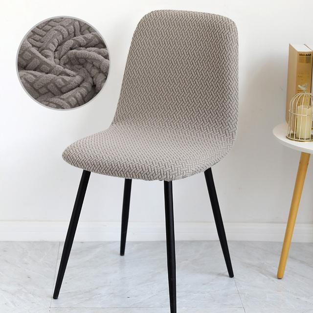 1 Piece Modern Chair Covers Elastic Shell Chair Cover Small Size Stretch Office Seat Case For Banquet Living Room
