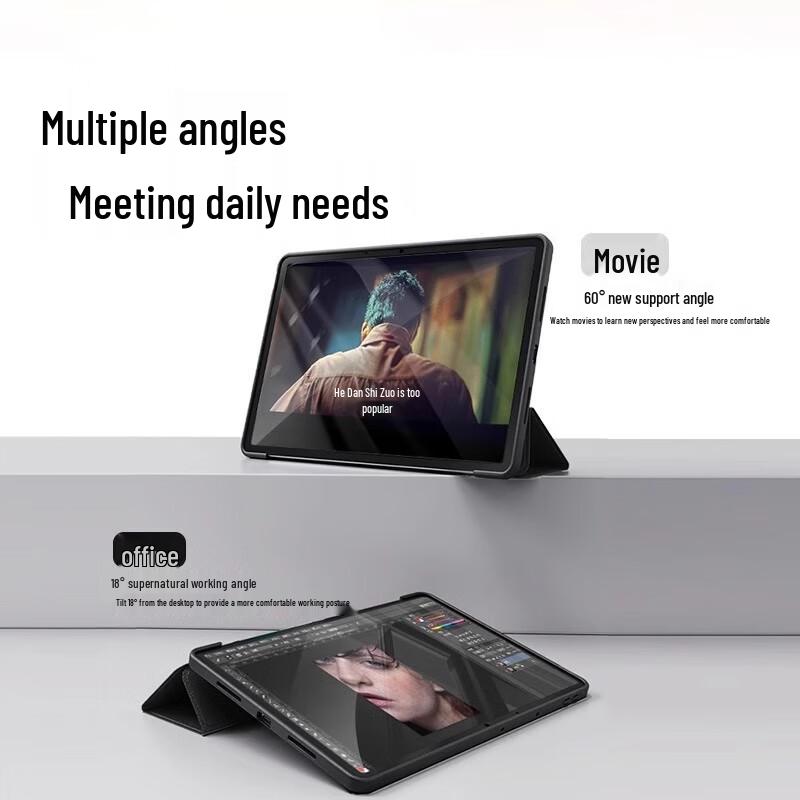 Huibaolong Protective Cases for Huawei MatePad Tablets