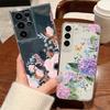 Retro Flowers Pattern Phone Case For Samsung Galaxy S26 S25 S24 S23 Ultra S22 S26 Plus S24 S21 FE S25 Edge Clear Soft TPU Cover