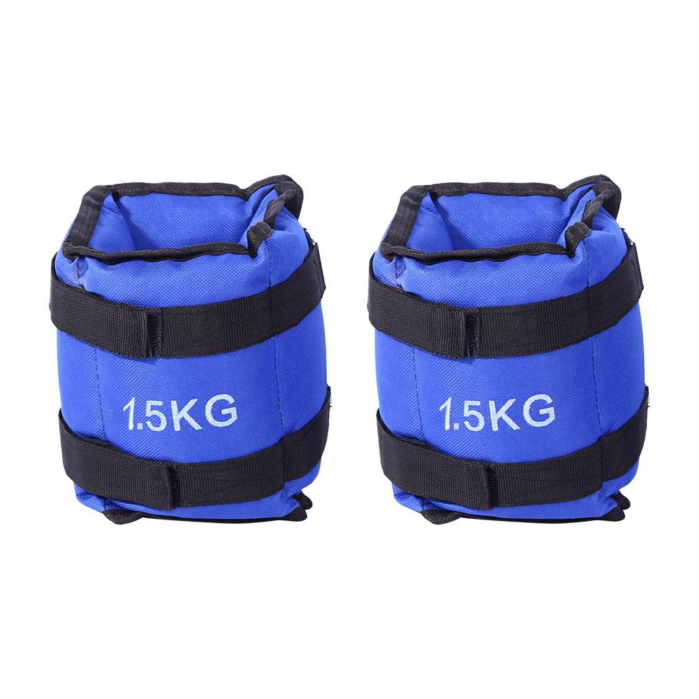 Leg weights, double-strap fixed track and field running weights (3kg - 2 x 1.5kg) чёрный