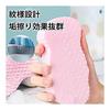 [4 Pieces] Dirt Scrub Sponge, Dirt Scrub Sponge, Exfoliating Body Sponge, Baby Dirt Scrub Sponge, Pore Cleaning, Exfoliating, Sponge, Soft, Shower