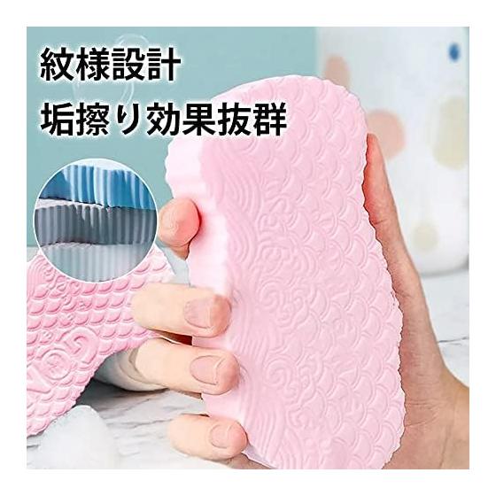 [4 Pieces] Dirt Scrub Sponge, Dirt Scrub Sponge, Exfoliating Body Sponge, Baby Dirt Scrub Sponge, Pore Cleaning, Exfoliating, Sponge, Soft, Shower