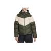 Comfortable Soft Waterproof Simple Jacket Kids Tops Khaki Sand Black FN7730-326