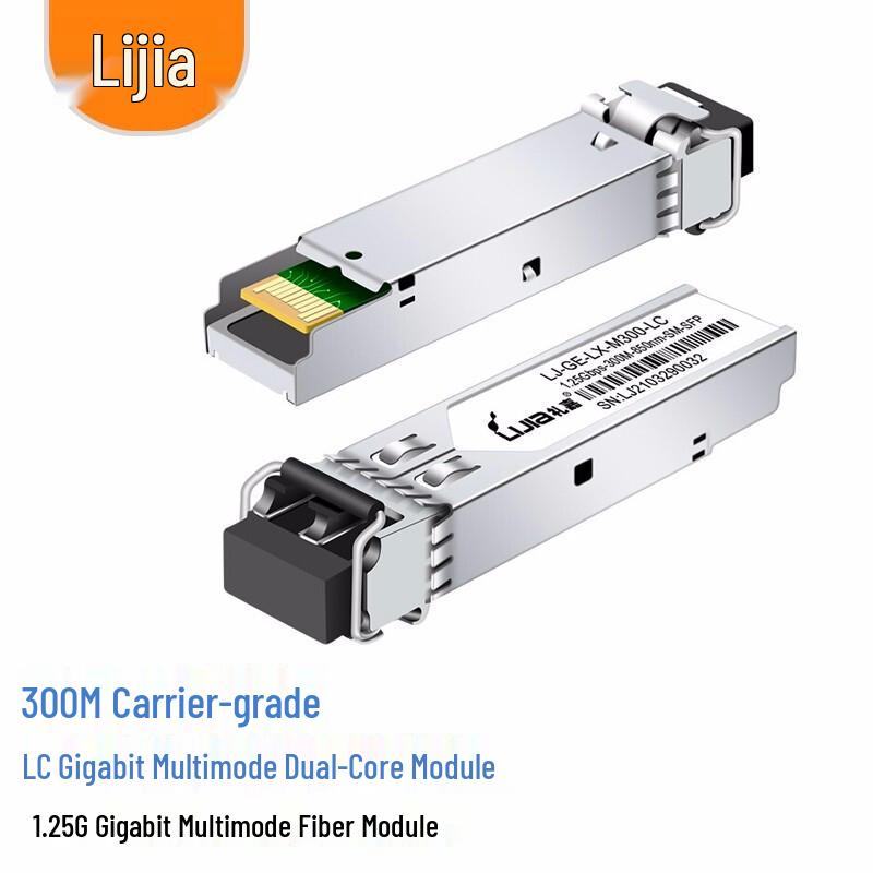 

Lijia LC Gigabit SFP Optical Transceiver Module Compatible with Huawei
