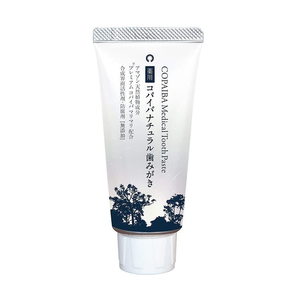 

Medicinal Copaiba Natural Toothpaste 100g (x 1)