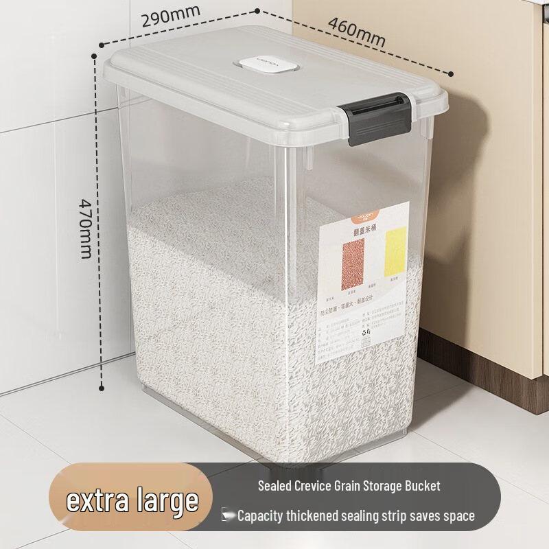 ZISIZ Sealed Grain Storage Bin