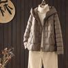 White duck down light down jacket women's winter hooded casual solid color simple warm loose literary jacket