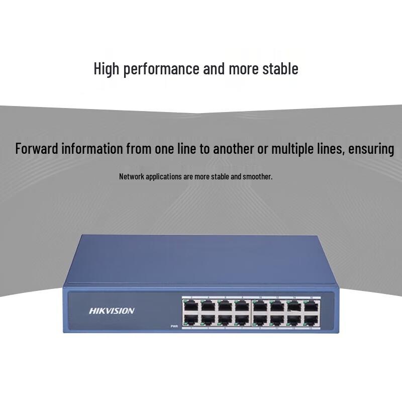 

Hikvision 16-Port 100M Unmanaged Network Switch