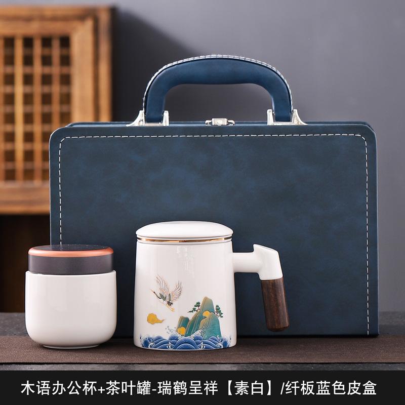 Suet jade mug office cup ceramic filter with lid tea cup household tea separation water cup gift