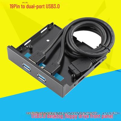 USB3.0 Dual Port Front Panel Expansion for 19/20Pin Floppy Drive Bay
