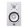 YAMAHA HS5 5 Inch Active Powered Studio Monitor Pair White