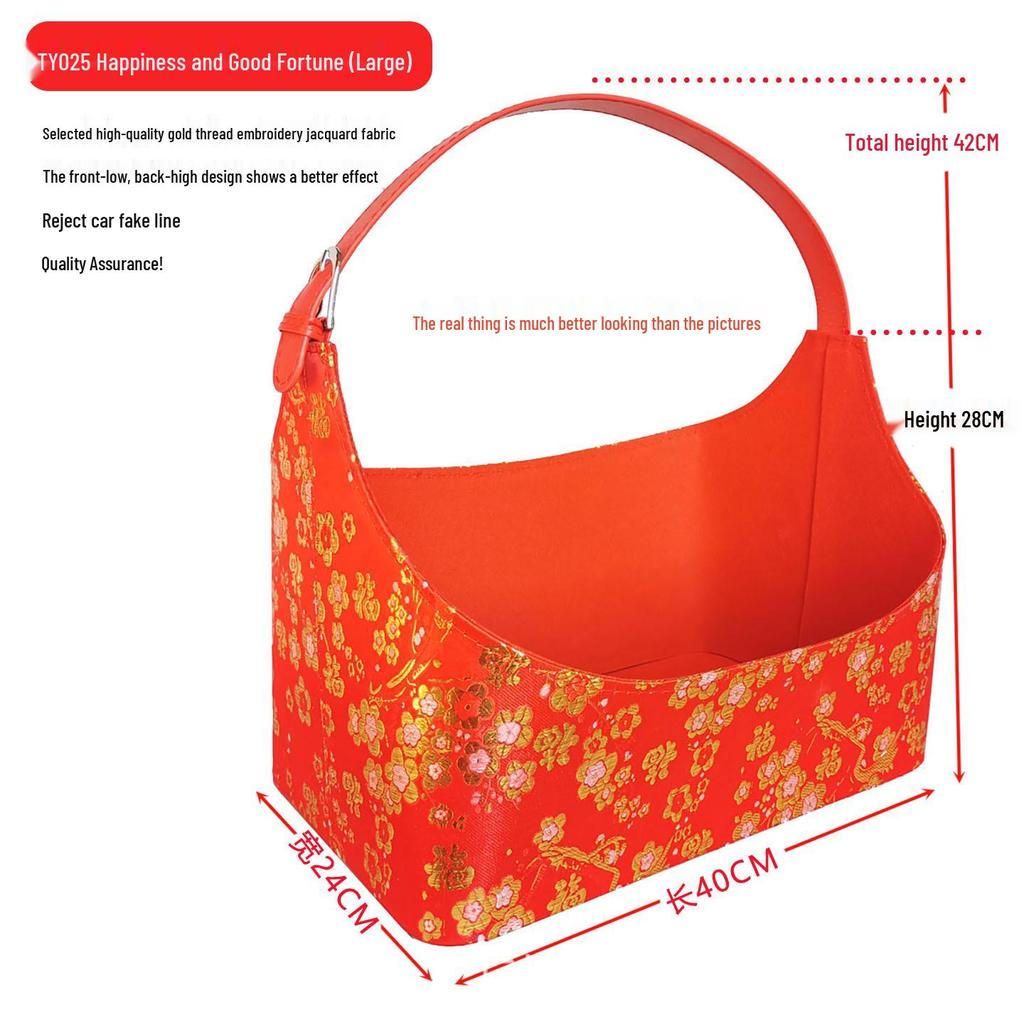 Elegantní novoroční a svatební dárkový koš 2026