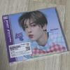  Nct Wish Songbird Japan Personal Album Zion
