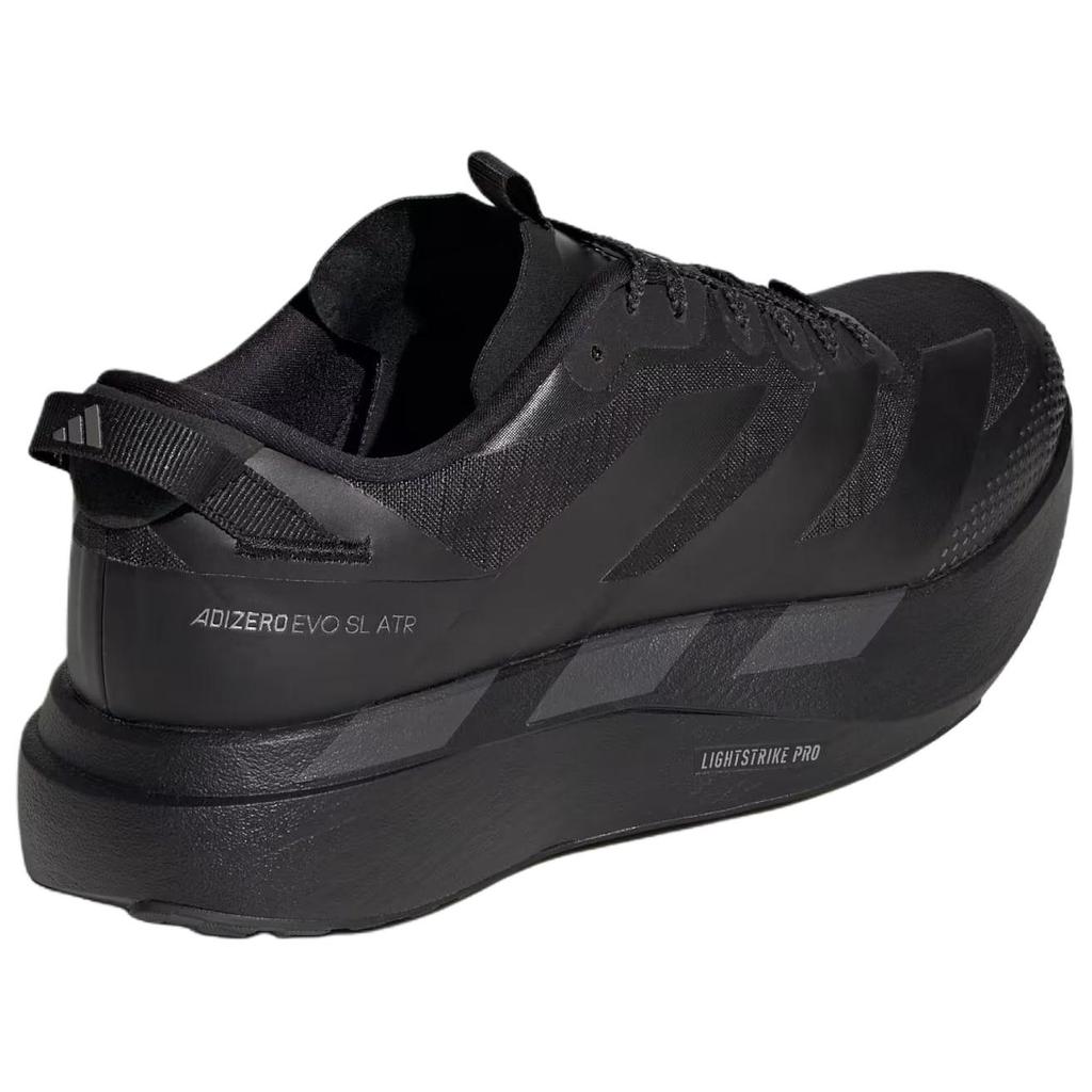 adidas Adizero Evo Sl Atr Comfortable Mesh Waterproof Supportive Rebound Running Shoes Men Sneakers Core-Black KK2685