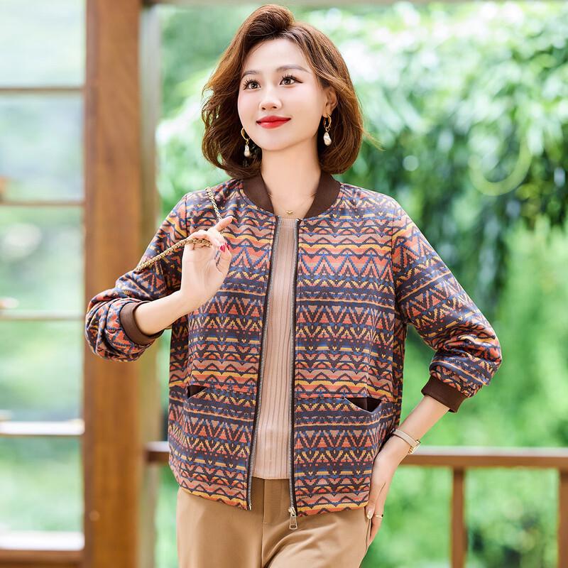Women's Fashion Baseball Jacket