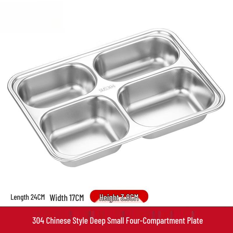 Yuzhuxun Stainless Steel Divided Plate with Lid