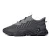 adidas Ozweego Grey Black Unisex Sneakers Grey-Five Core-Black ID9818