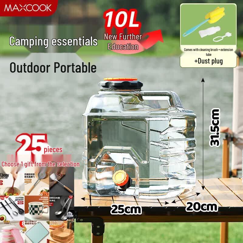 MAXCOOK 10L Square Water Bucket with Faucet