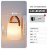 Pailide Solar Outdoor Garden Lantern