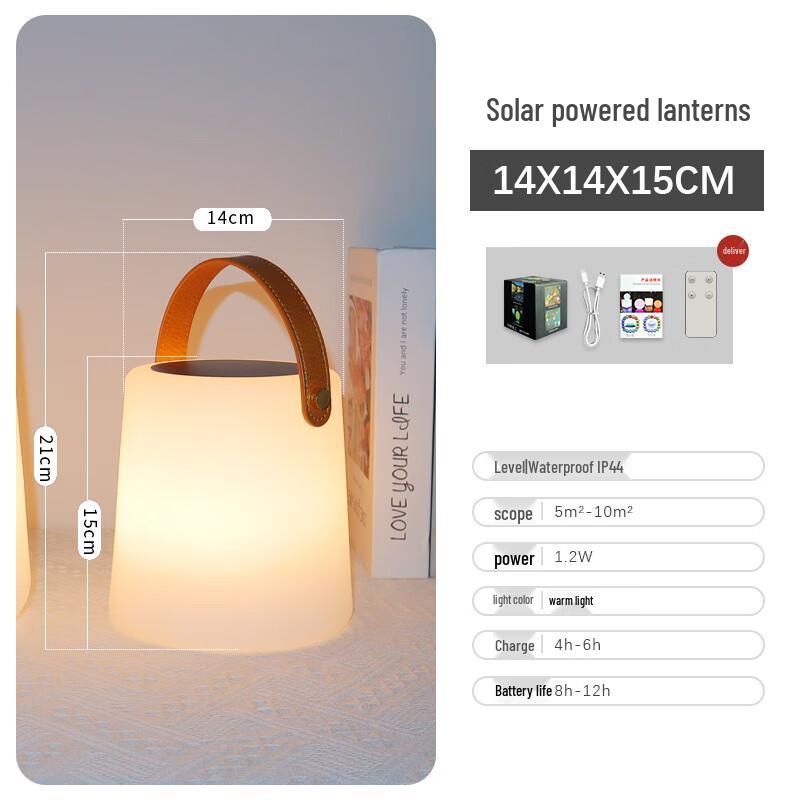 Pailide Solar Outdoor Garden Lantern