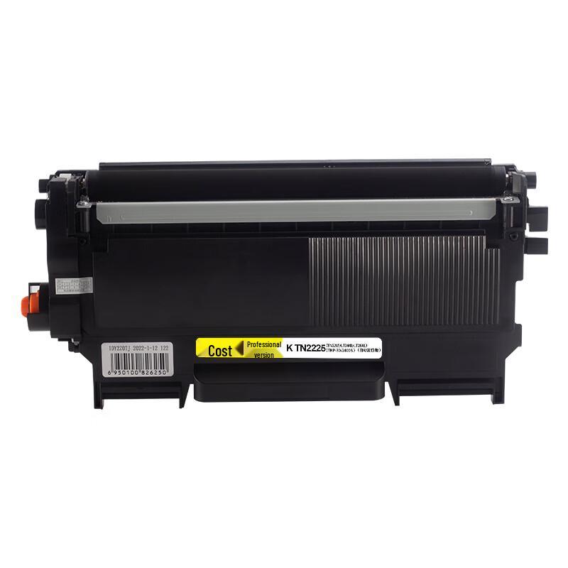 Compatible Black Toner Cartridge for Brother TN2225/TN2215
