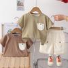 Boys' Summer 2026 Retro Short Sleeve Two-Piece Set: Thin Pure Color with Button Pocket