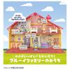 TAKARA TOMY Bluey's Furniture Galore! Two-Story Bluey Family House