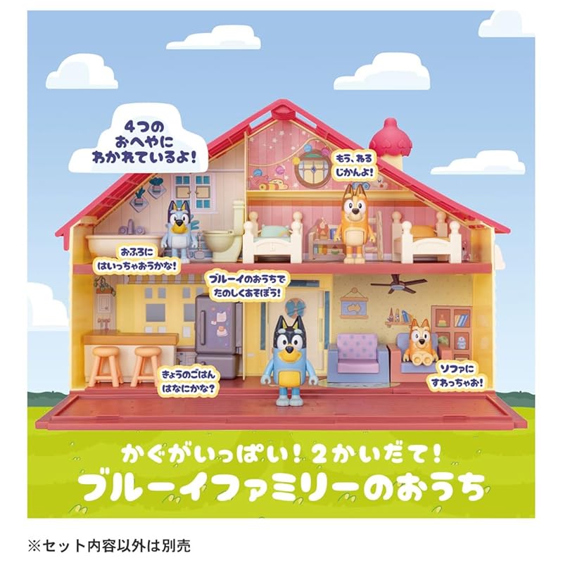 TAKARA TOMY Bluey's Furniture Galore! Two-Story Bluey Family House